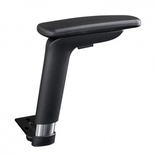 Multi-function Armrest AD163（4D）