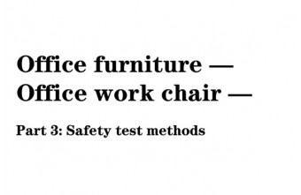 Kaiping Ruixin Furniture Component  Co., LTD-BS EN 1335-3-2000 Office furniture - Office chairs - Safety test methods