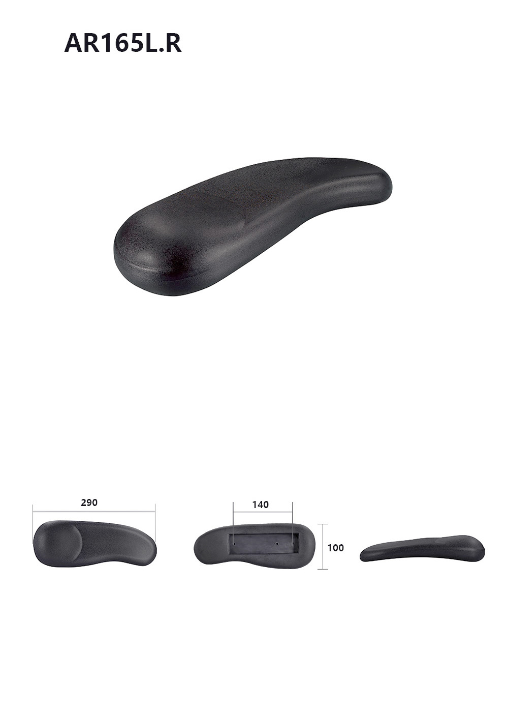AR165LR （详情）.jpg