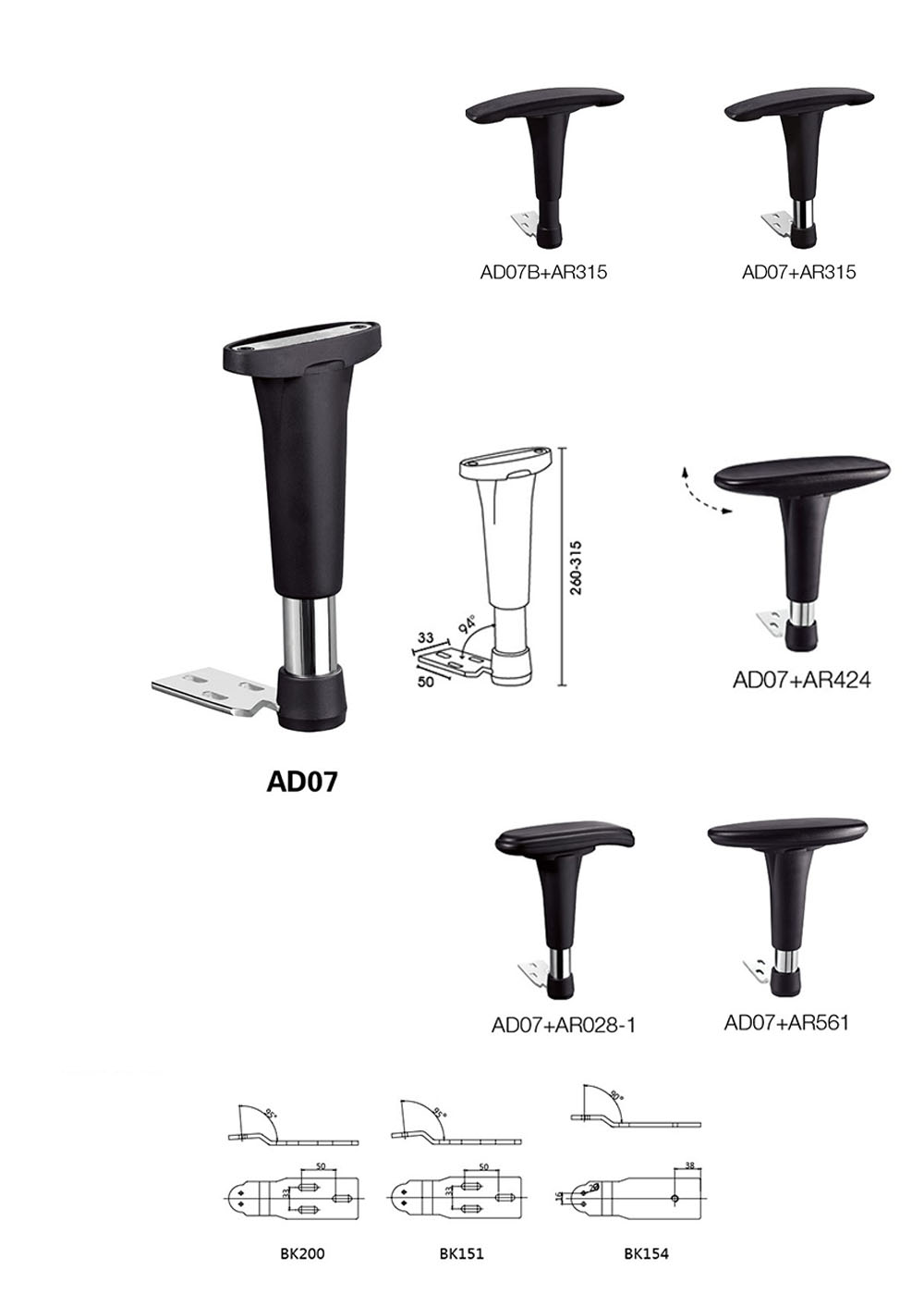 AD07 .jpg