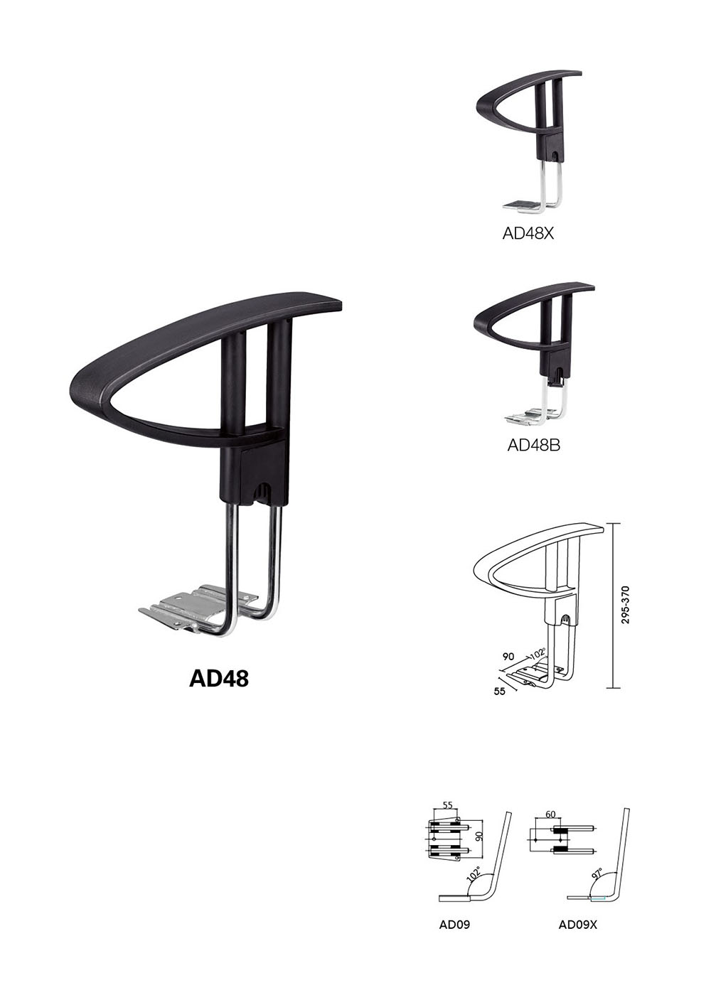 AD48 .jpg