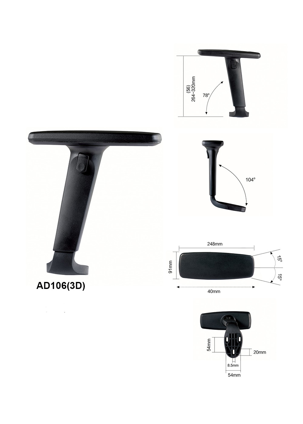 AD106（3D）.jpg