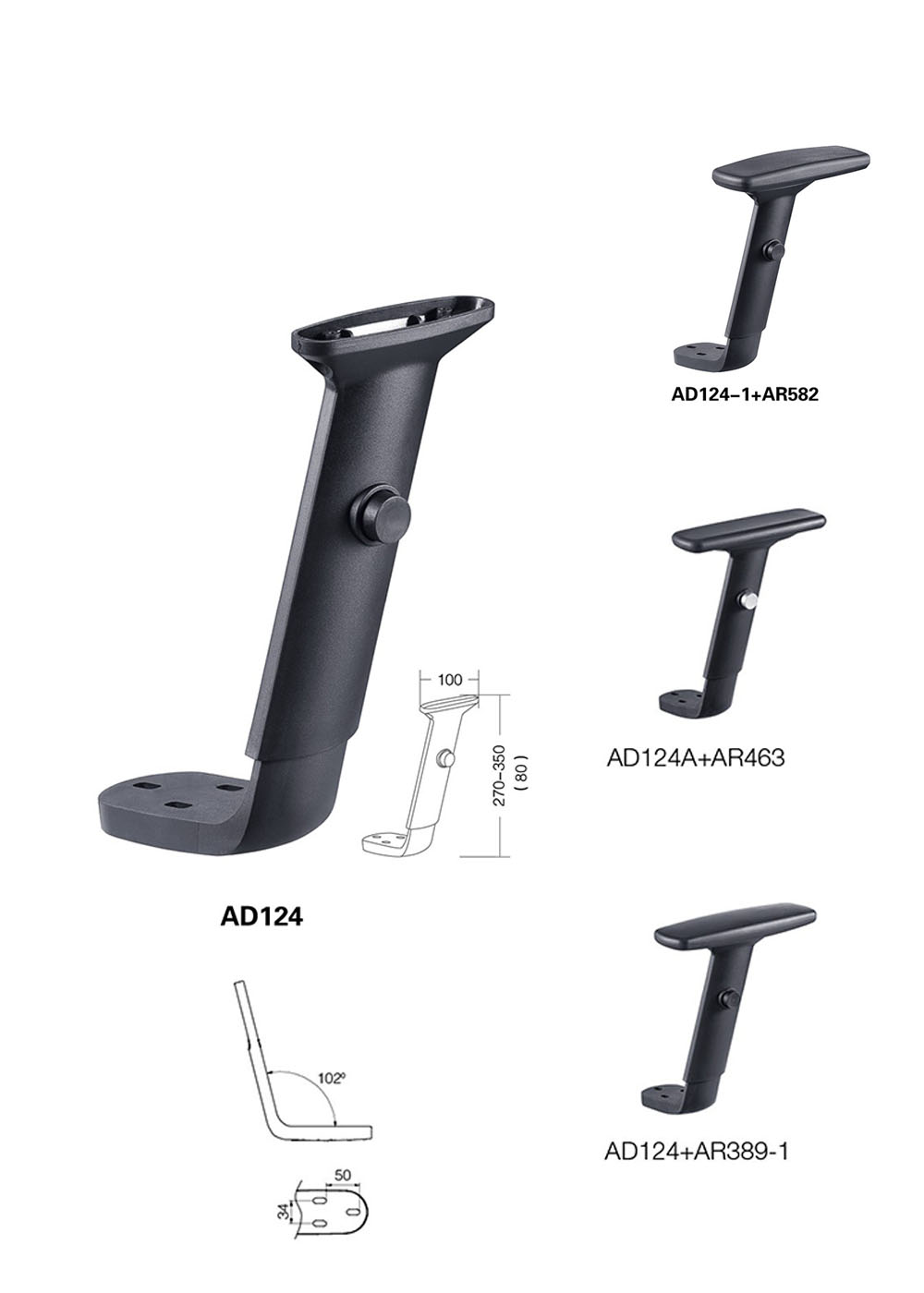 Multi-function Armrest