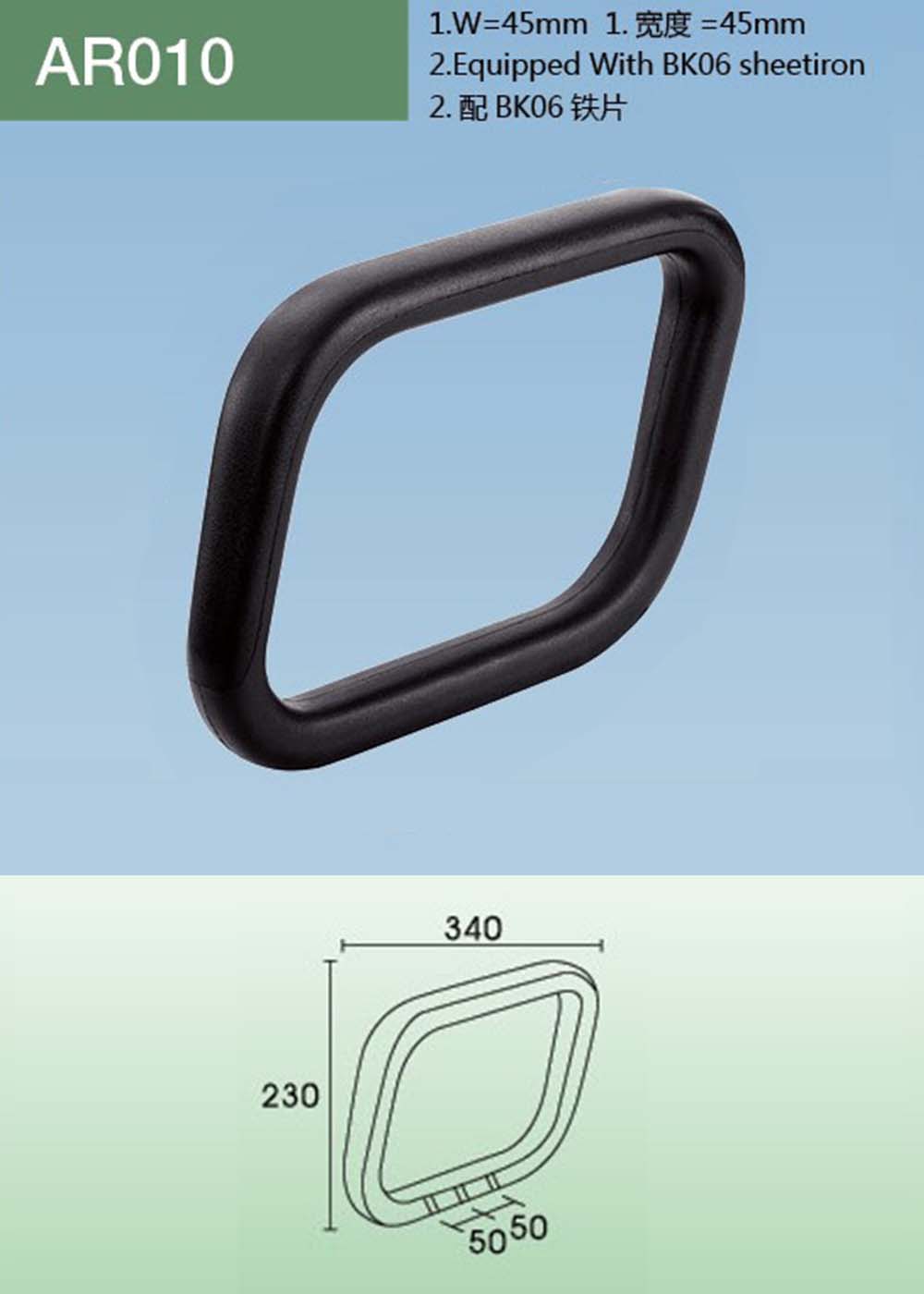 AR010（详情）.jpg