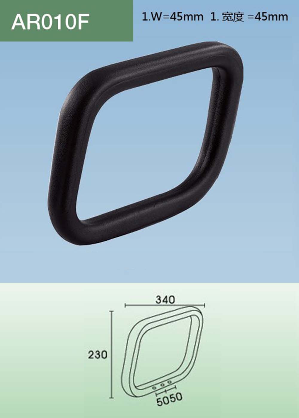 AR010F(详情).jpg