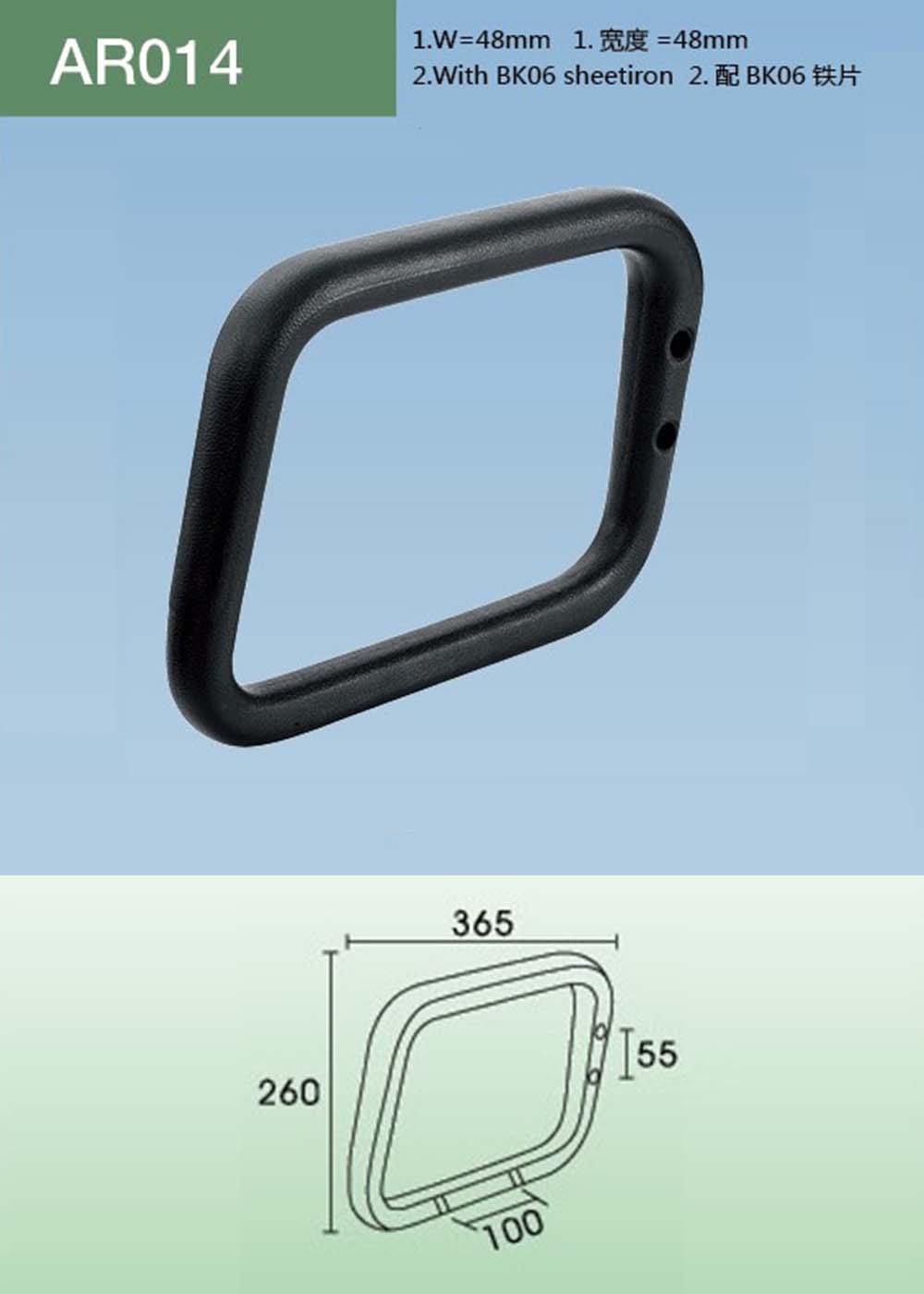 AR014(详情).jpg