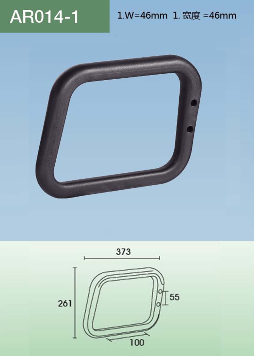 AR014-1(详情).jpg
