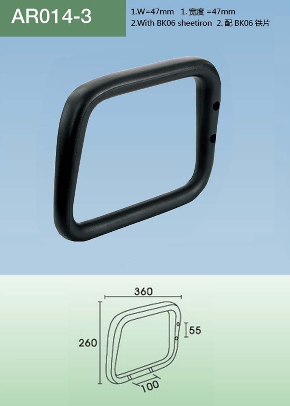 AR014-3(详情).jpg