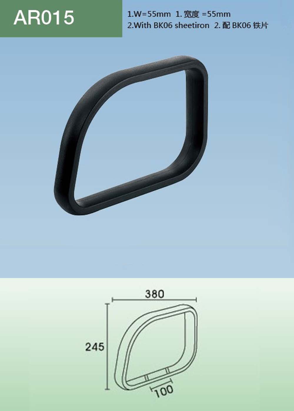 AR015(详情).jpg