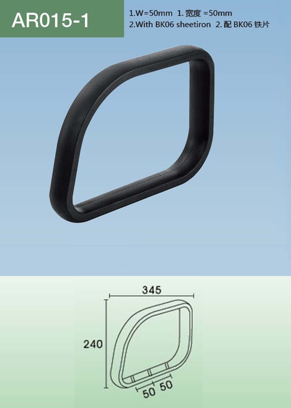 AR015-1(详情).jpg