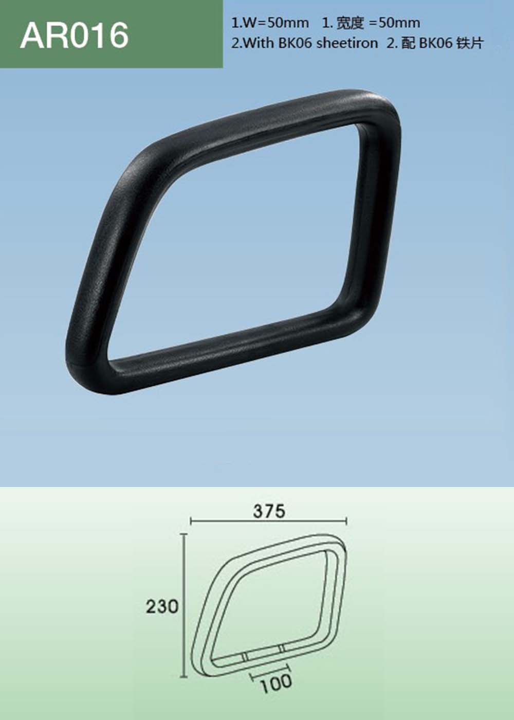 AR016(详情).jpg