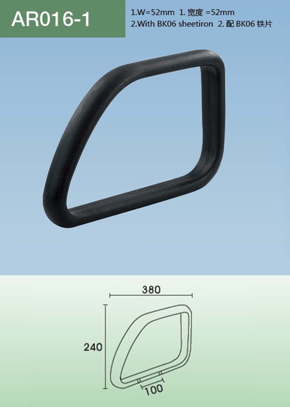 AR016-1(详情).jpg