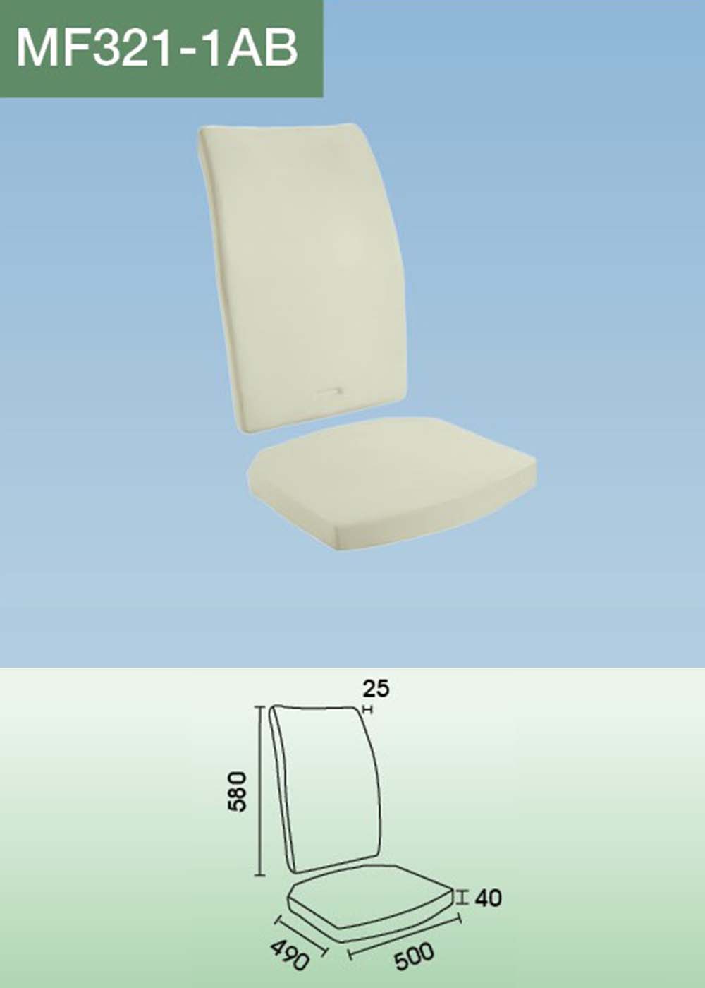MF321-1AB（详情）.jpg
