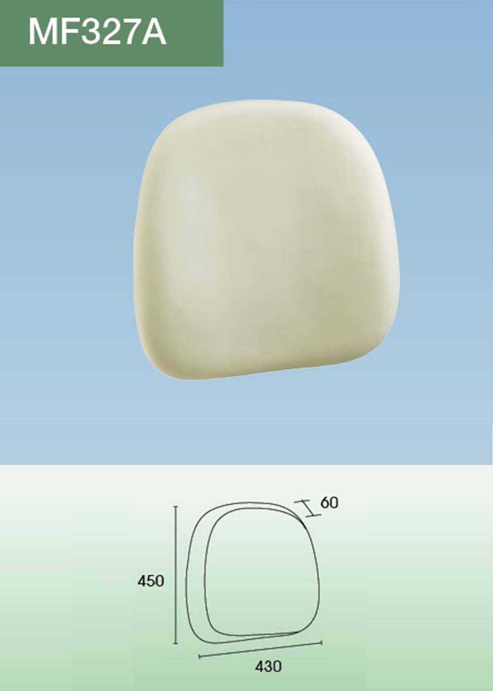 MF327A(详情).jpg