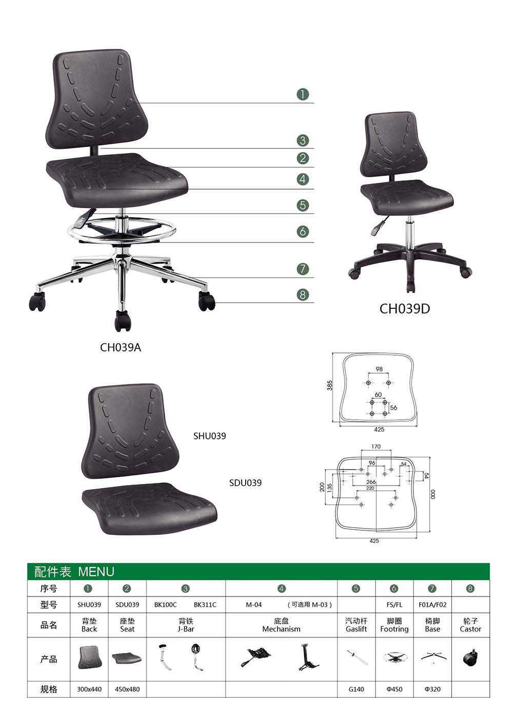 CH039（详情）.jpg