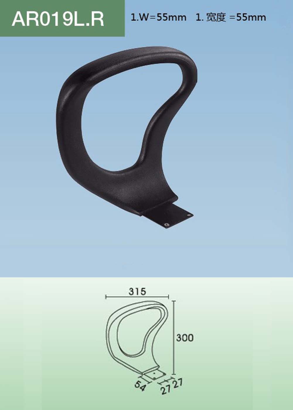 AR019(详情).jpg