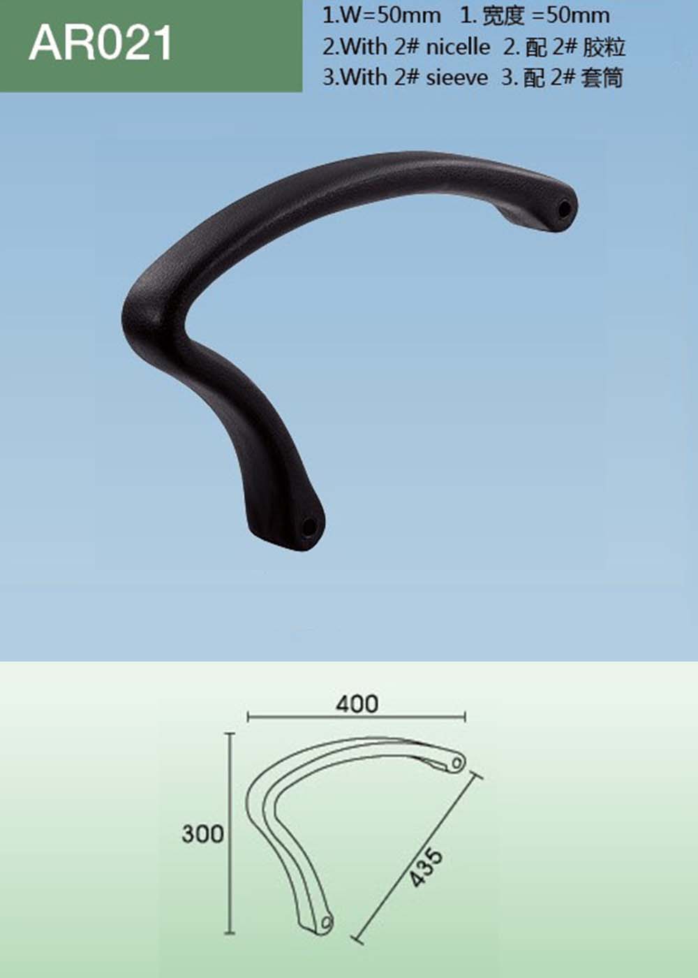 AR021（详情）.jpg