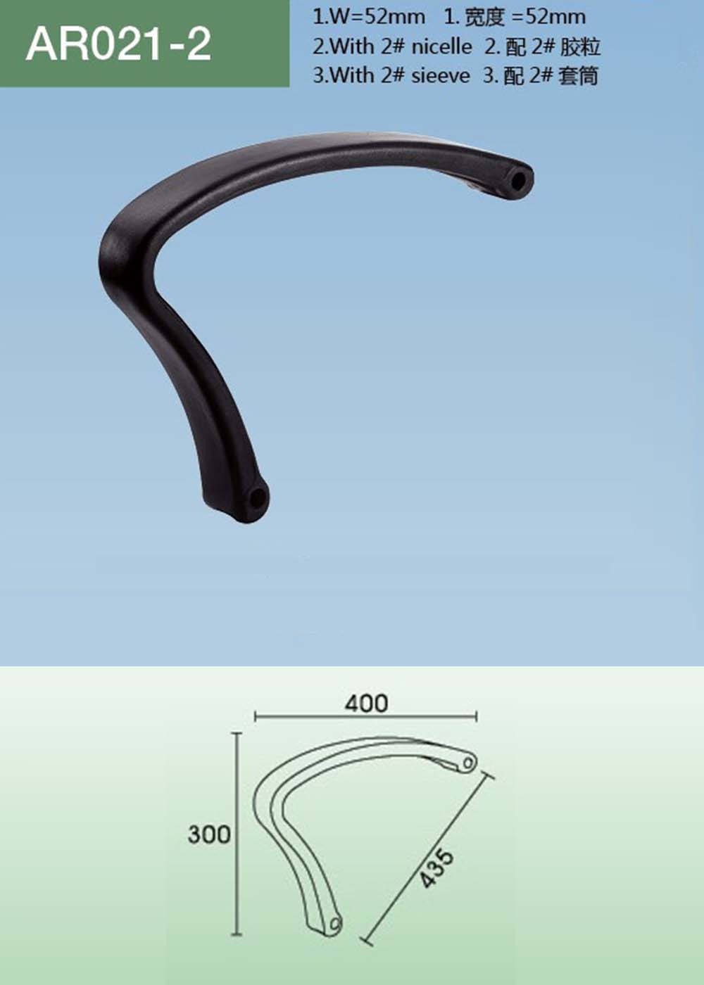 AR021-2（详情）.jpg