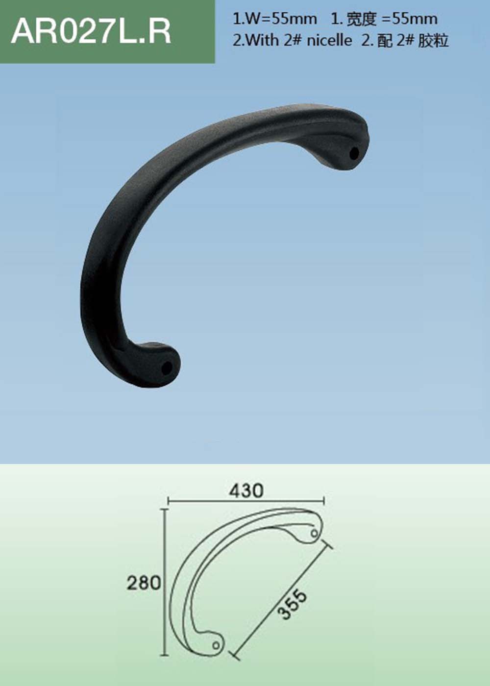AR027（详情）.jpg
