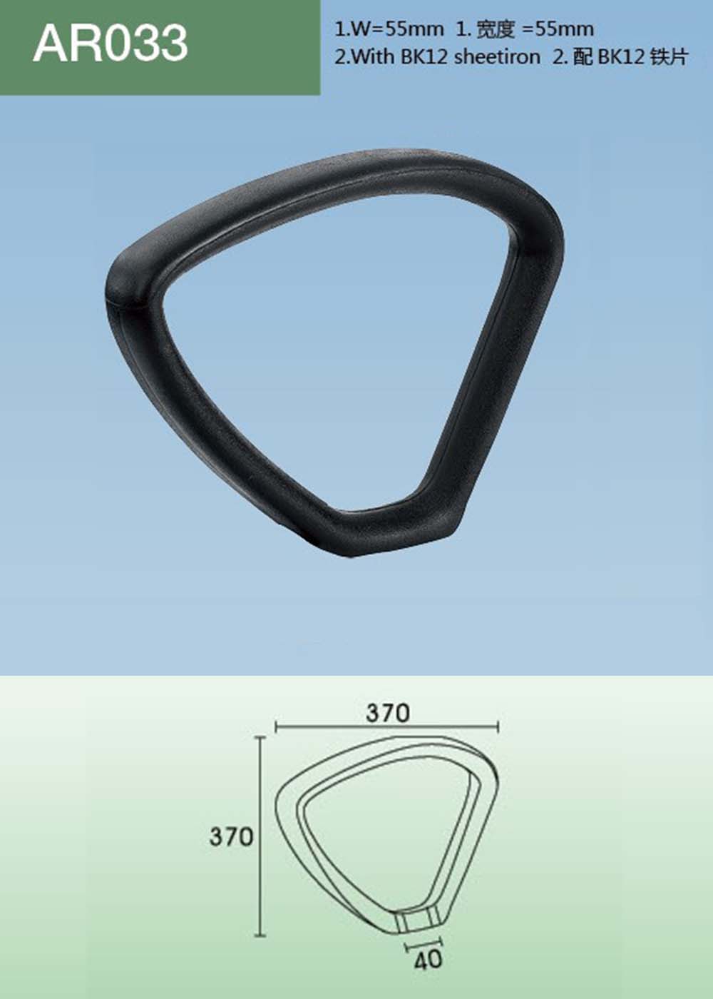AR033（详情）.jpg
