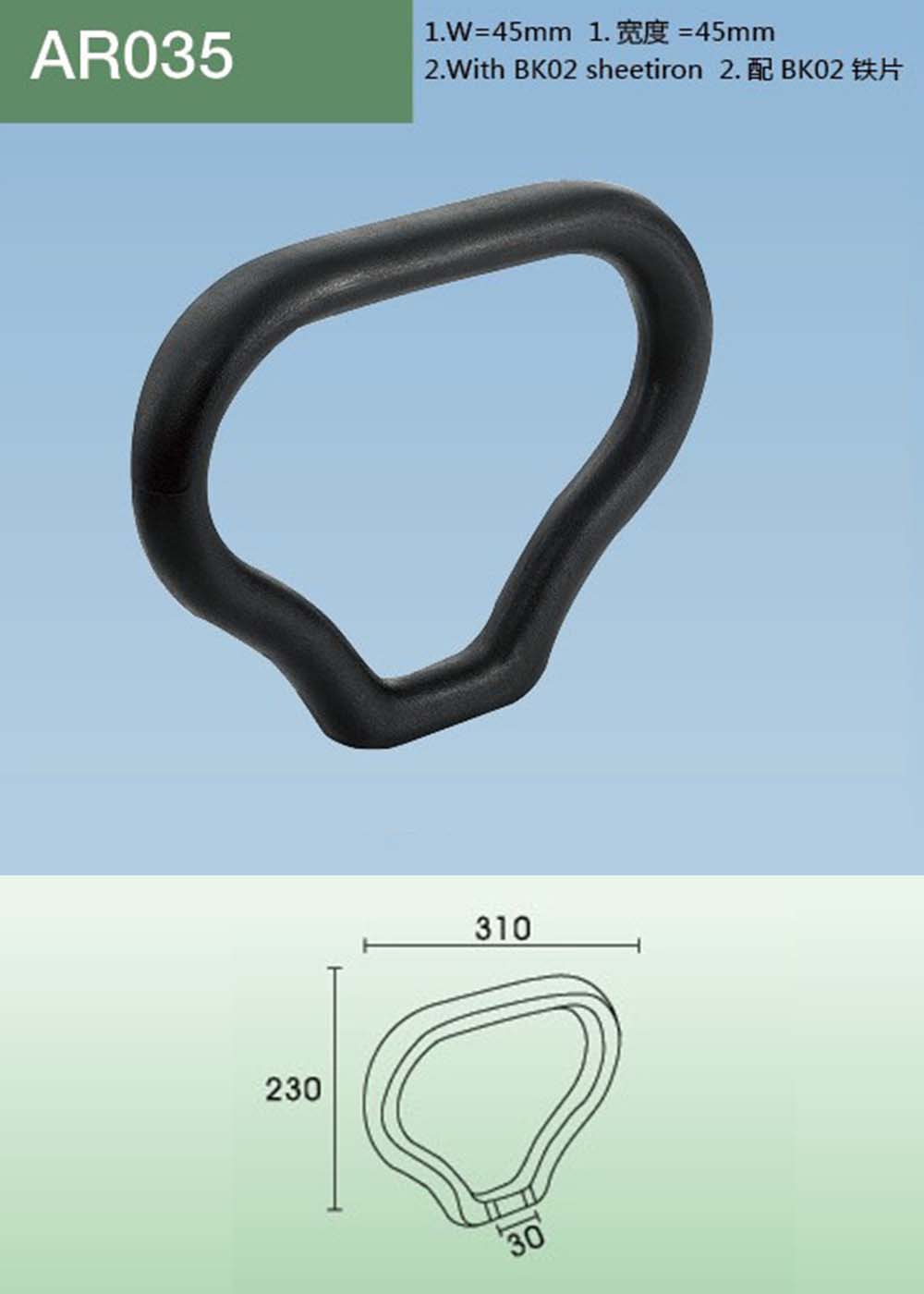 AR035（详情）.jpg