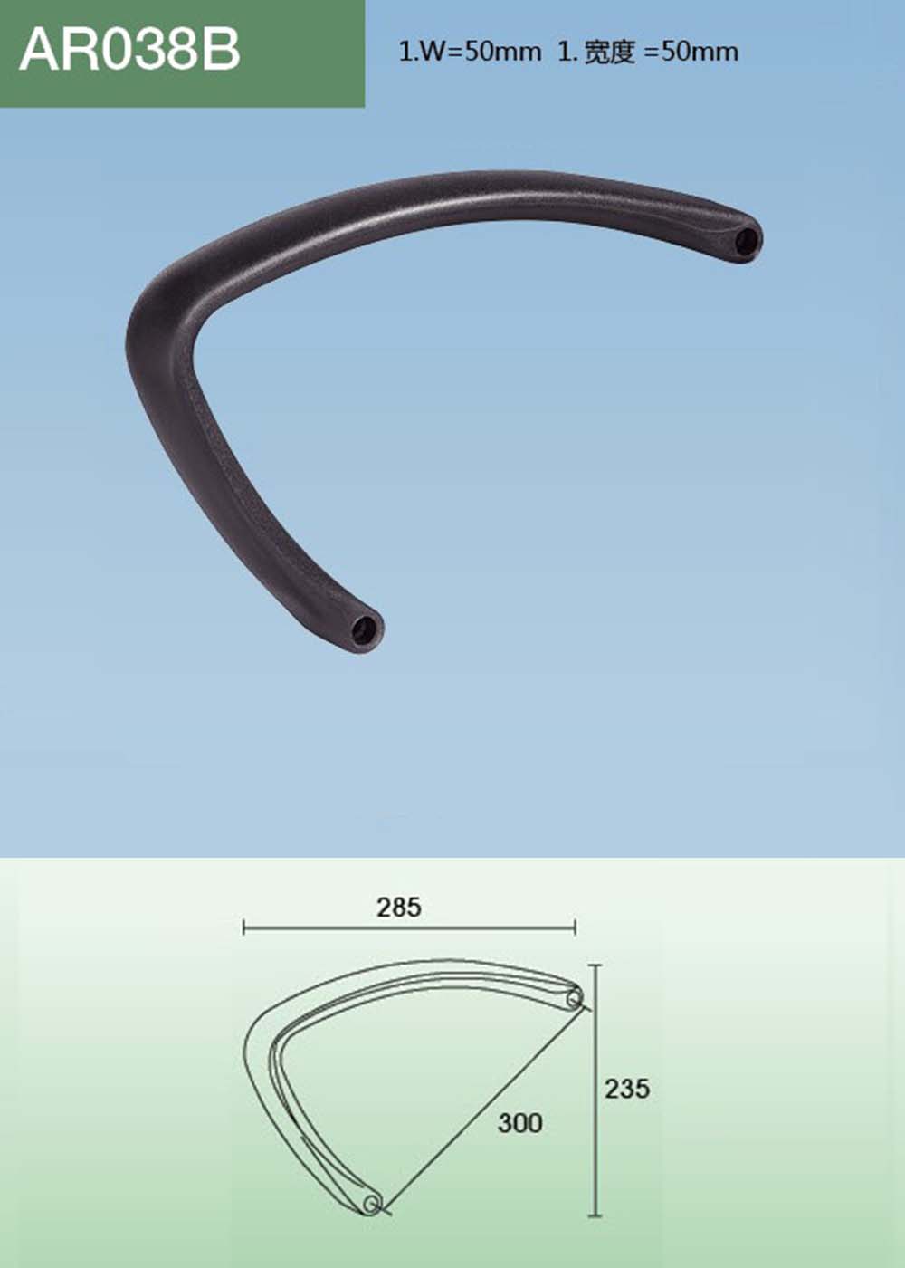 AR038B（详情）.jpg