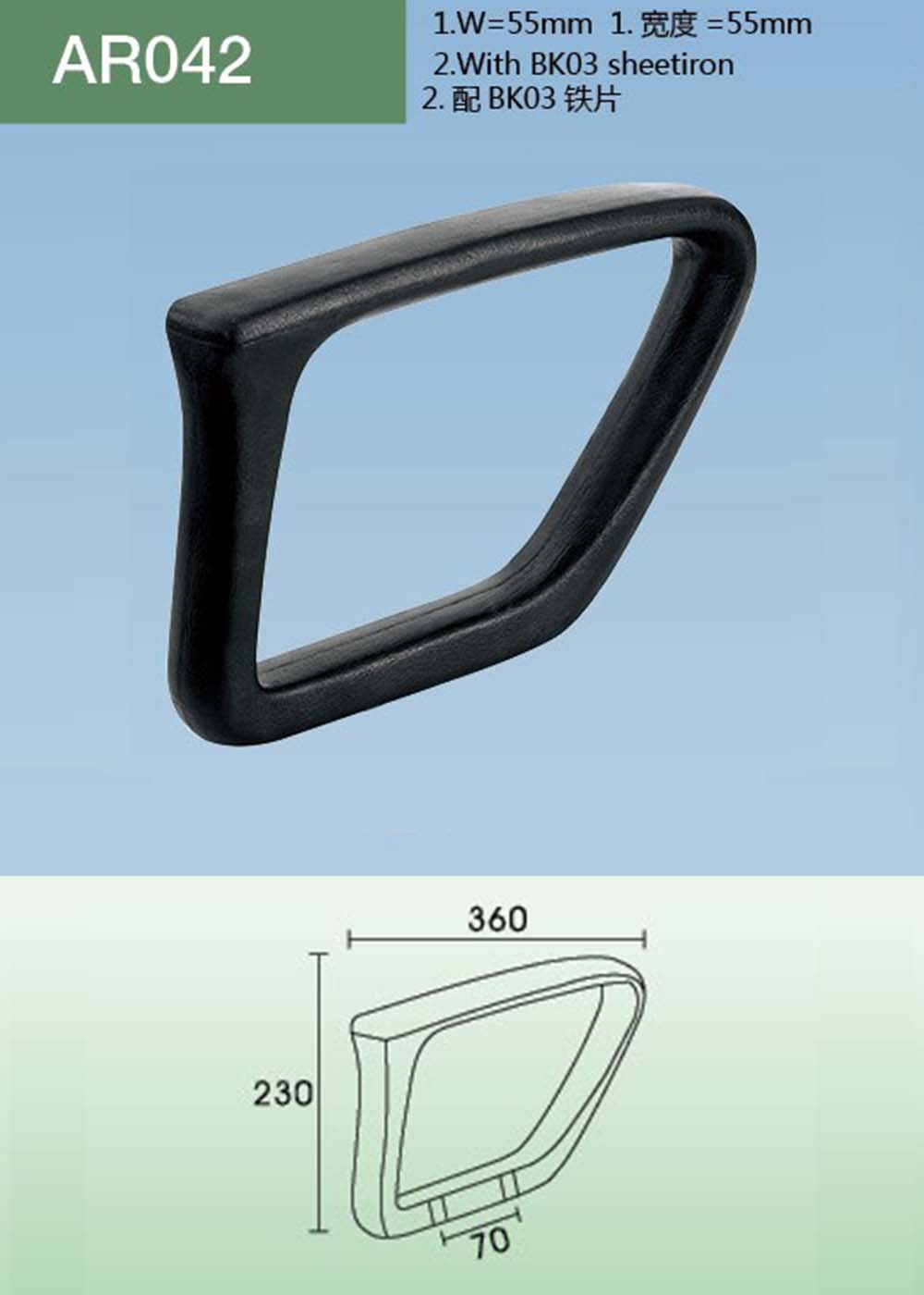 AR042（详情）.jpg