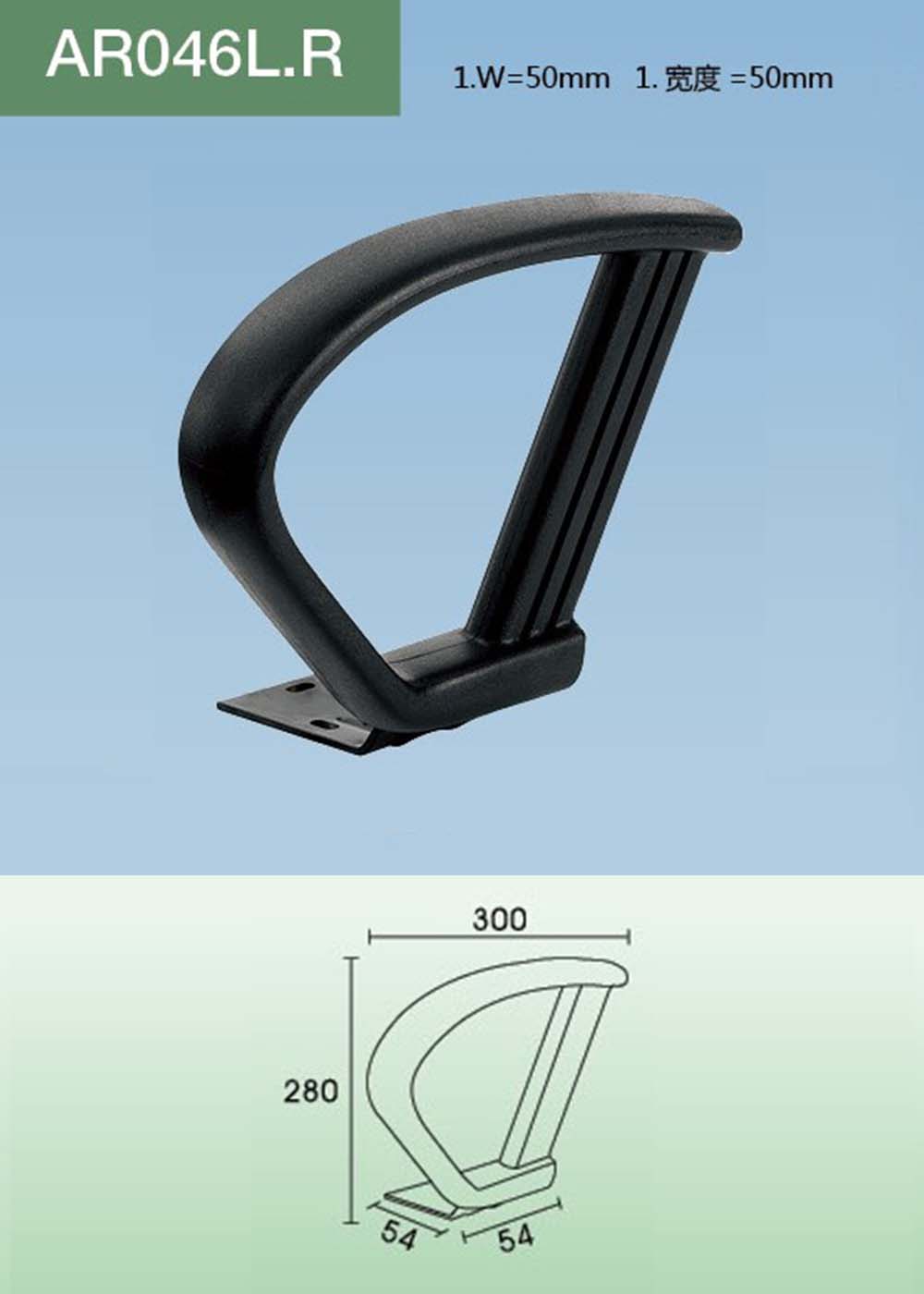 AR046（详情）.jpg