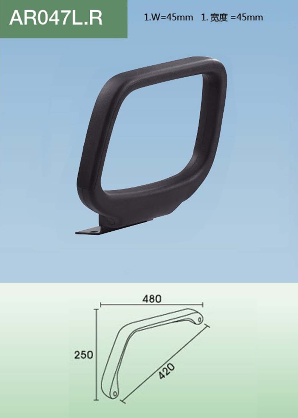 AR047（详情）.jpg