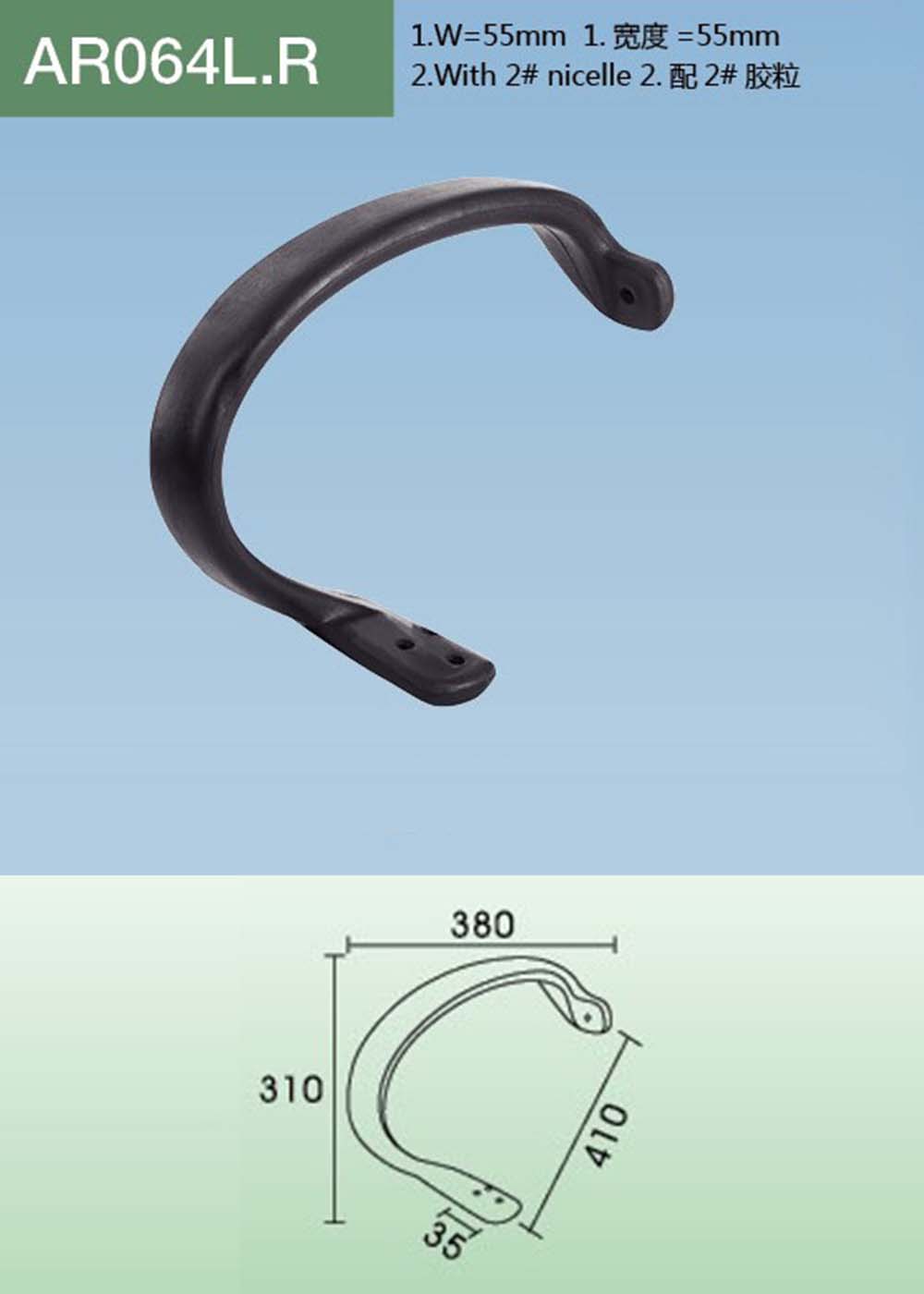 AR064（详情）.jpg