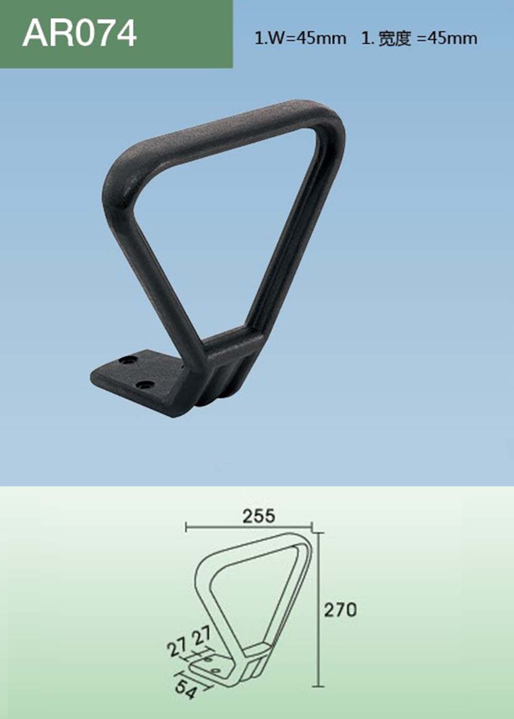 AR074（详情）.jpg
