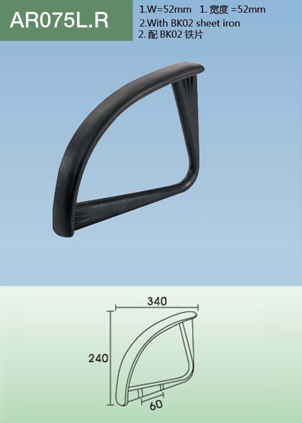 AR075（详情）.jpg