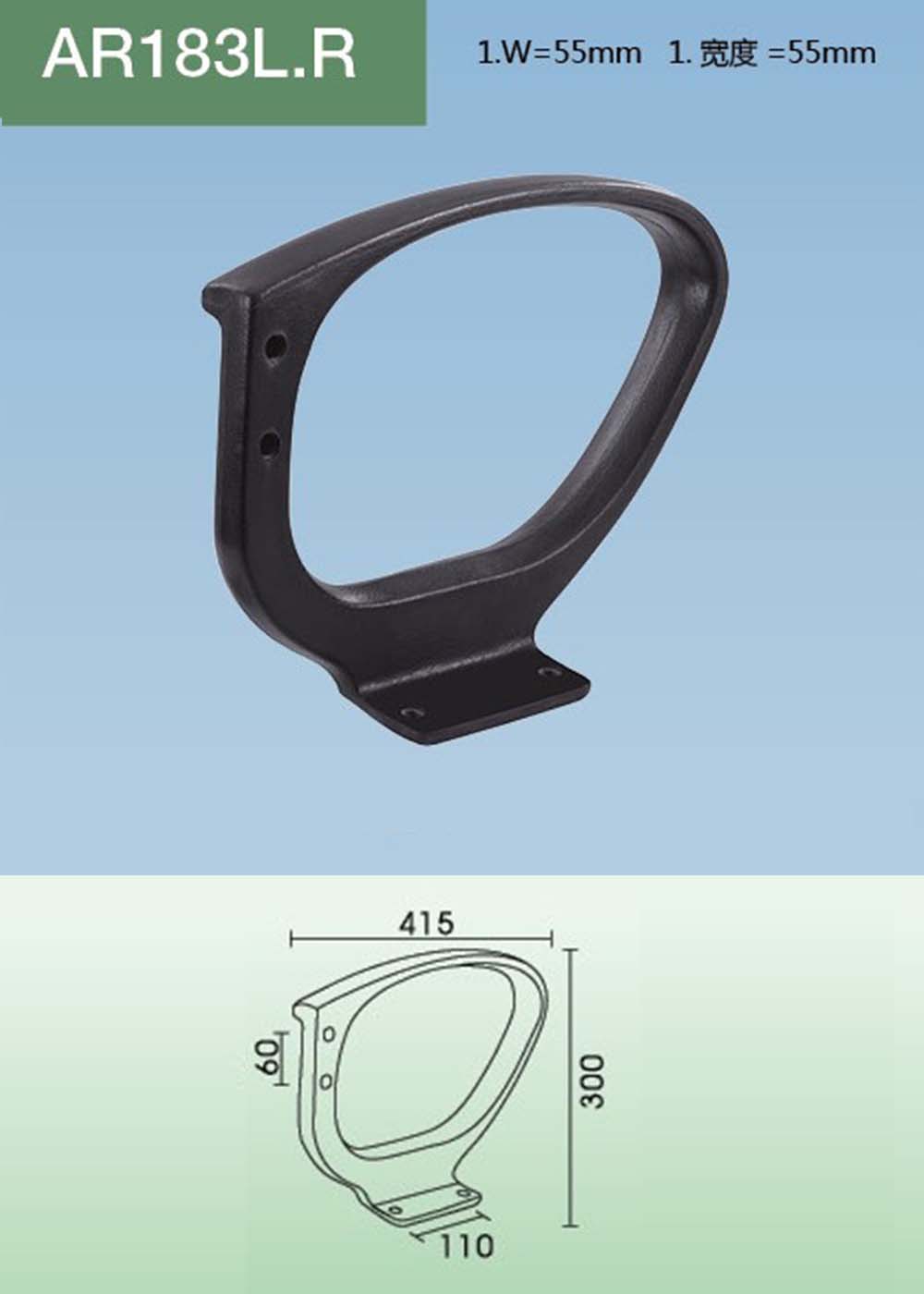 AR183（详情）.jpg