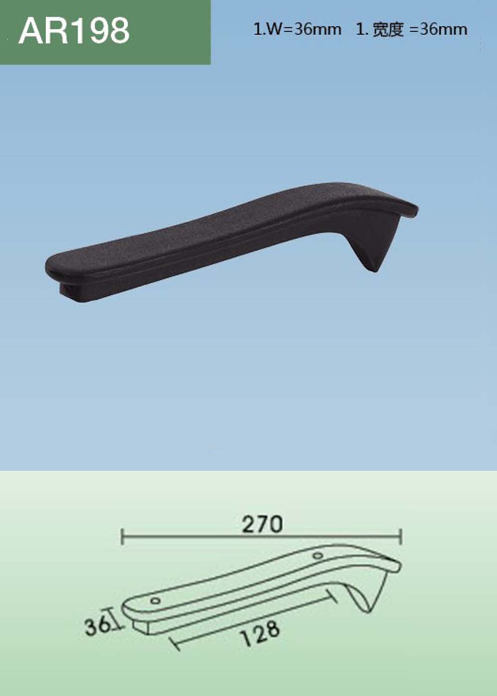 AR198(详情).jpg