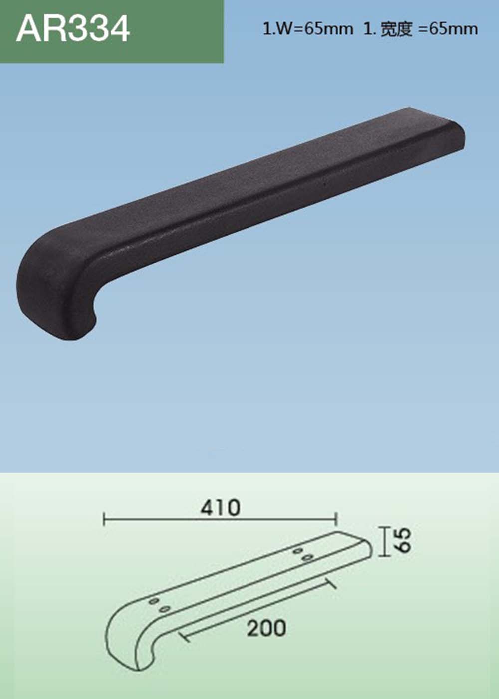 AR334(详情).jpg