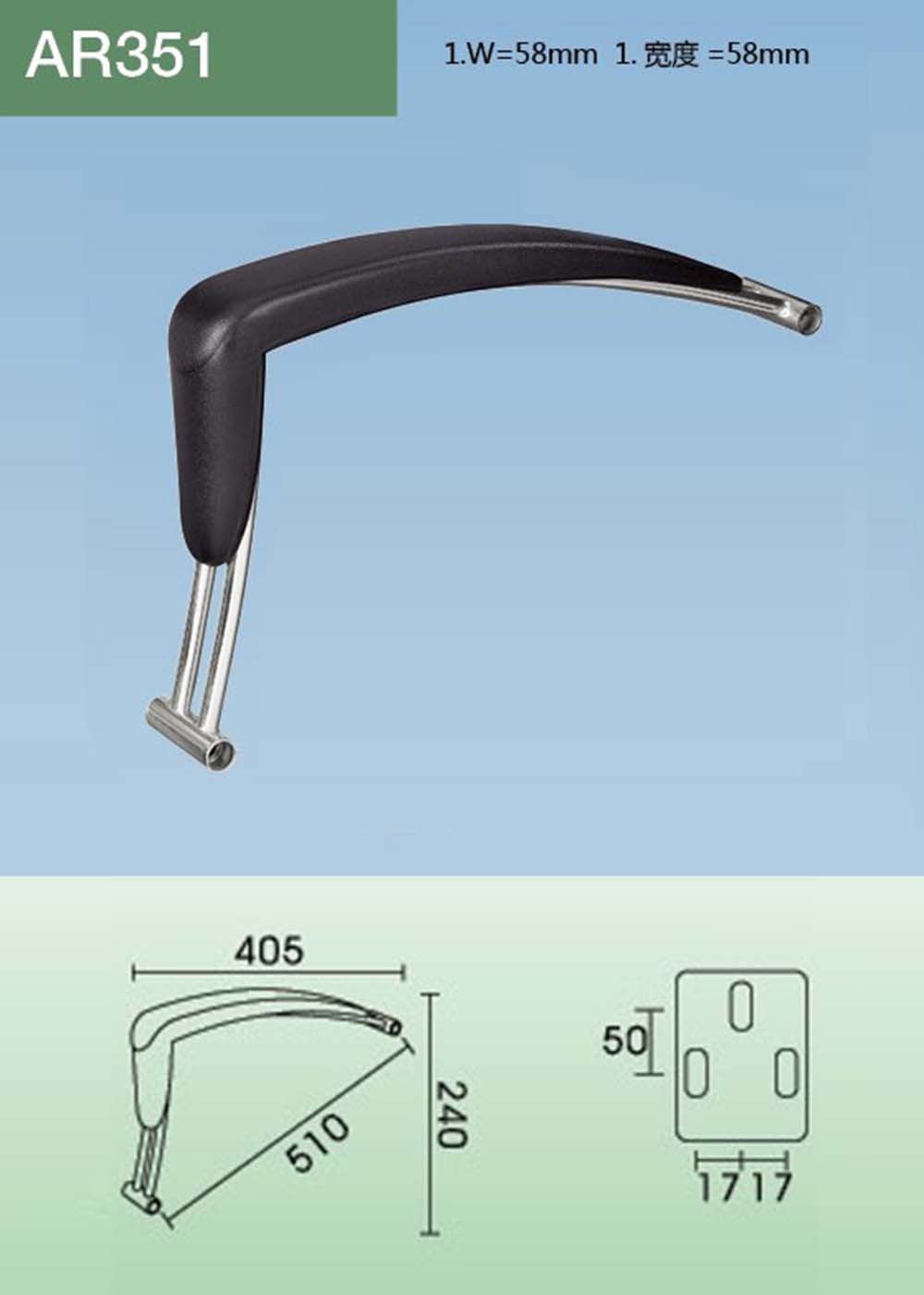 AR351(详情).jpg
