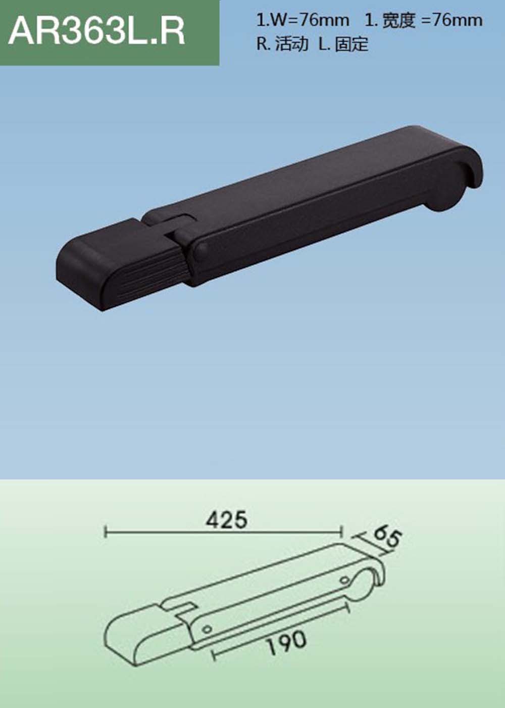 AR363(详情).jpg