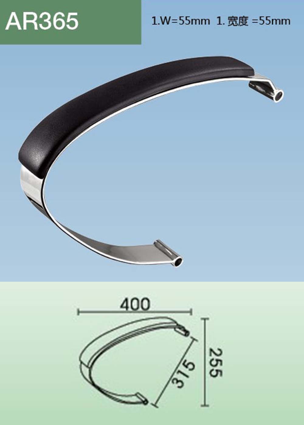 AR365(详情).jpg