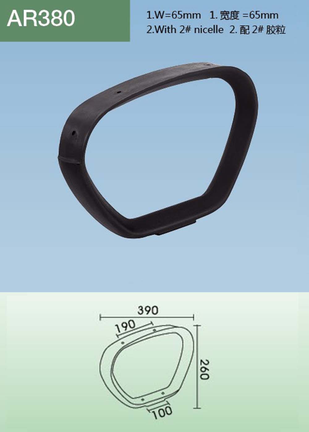 AR380(详情).jpg