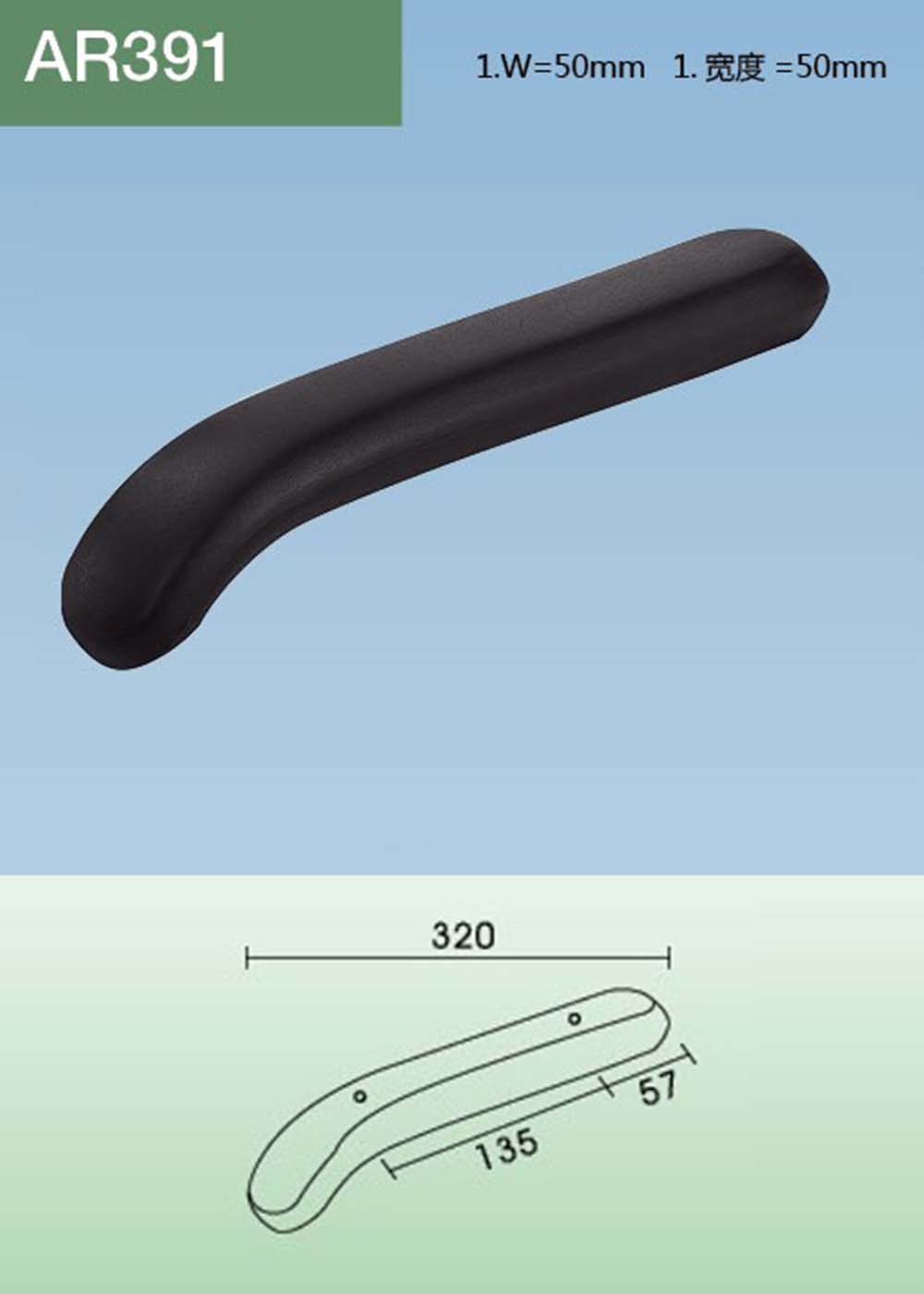 AR391(详情).jpg