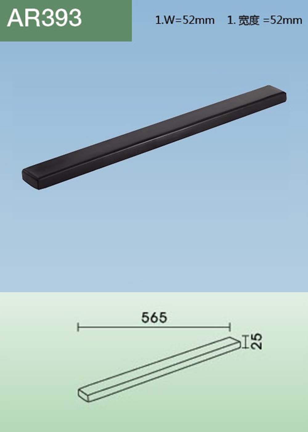 AR393(详情).jpg