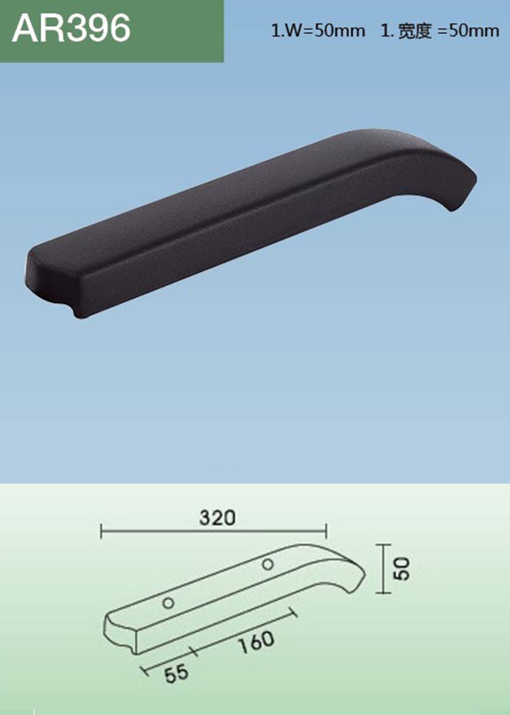 AR396(详情).jpg