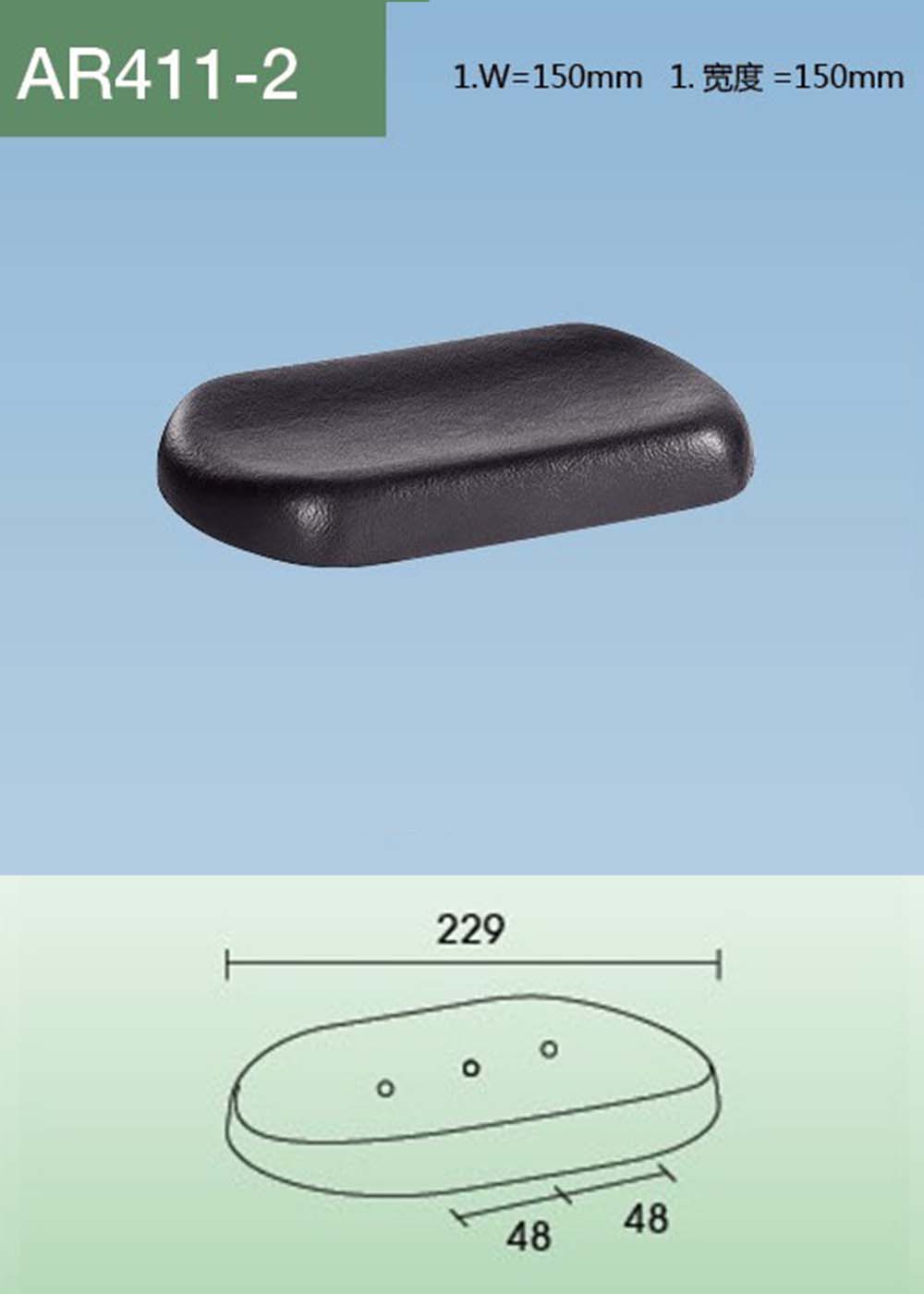 AR411-2(详情).jpg