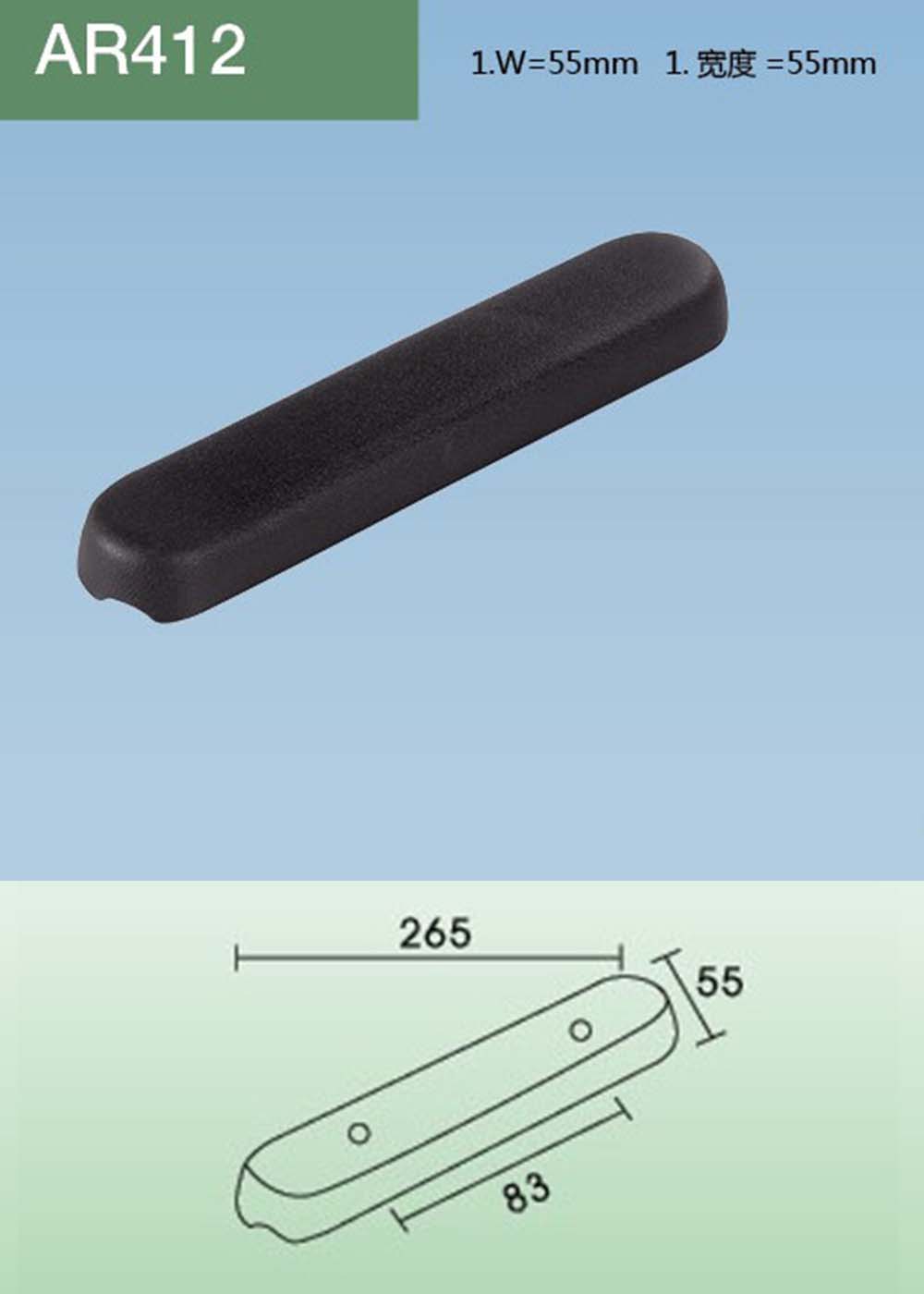 AR412(详情).jpg