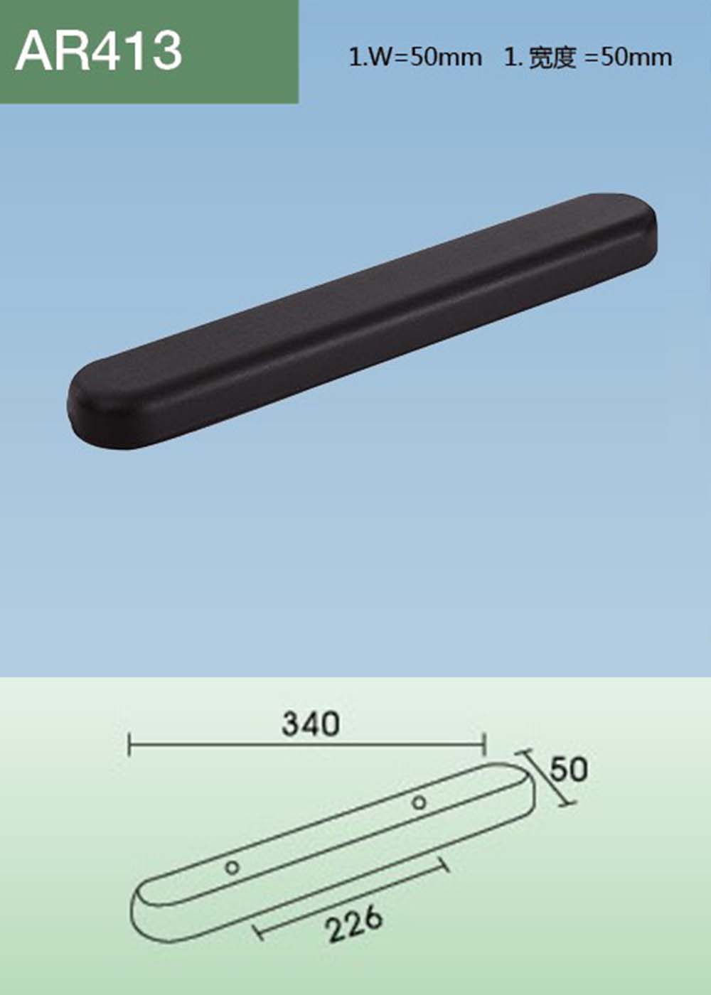 AR413(详情).jpg
