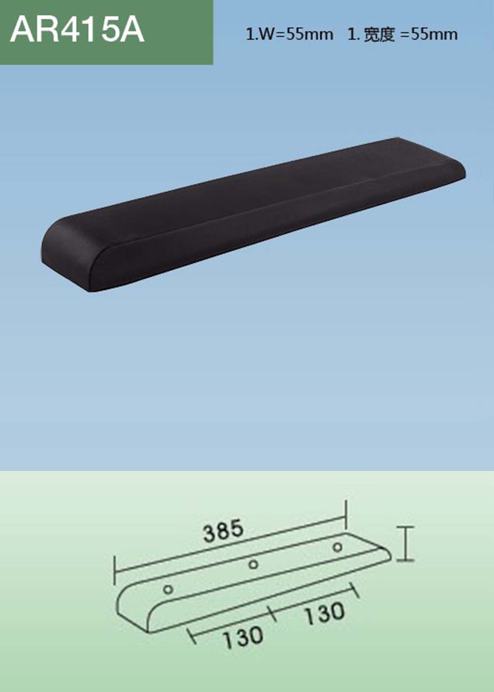 AR415(详情).jpg