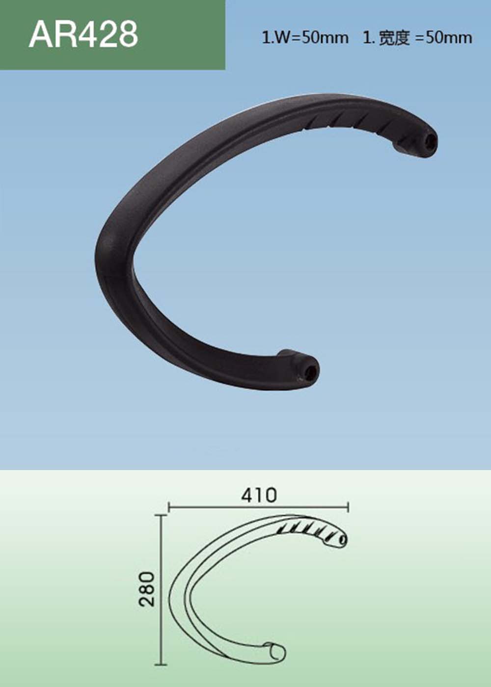 AR428(详情).jpg