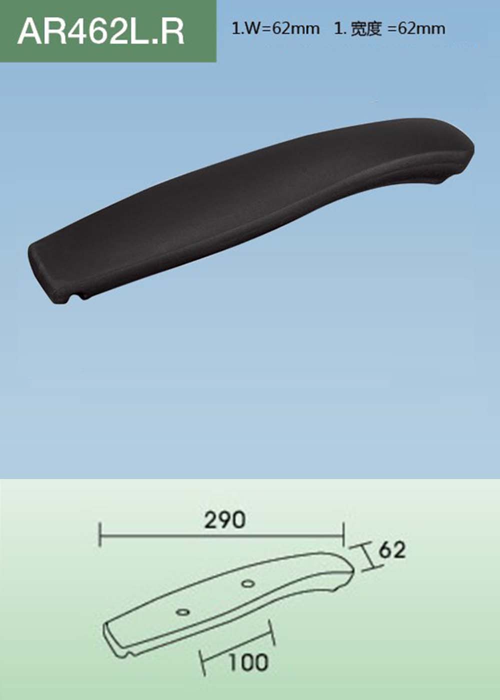 AR462(详情).jpg
