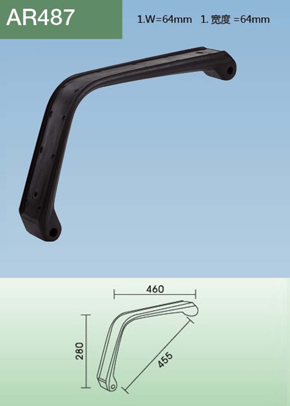AR487(详情).jpg