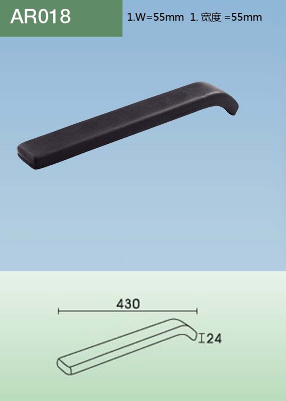 AR018（详情）.jpg